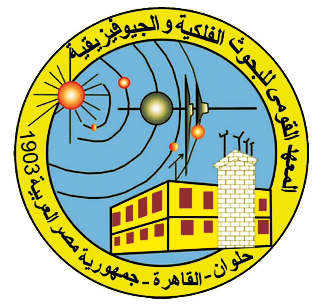 NRIAG logo